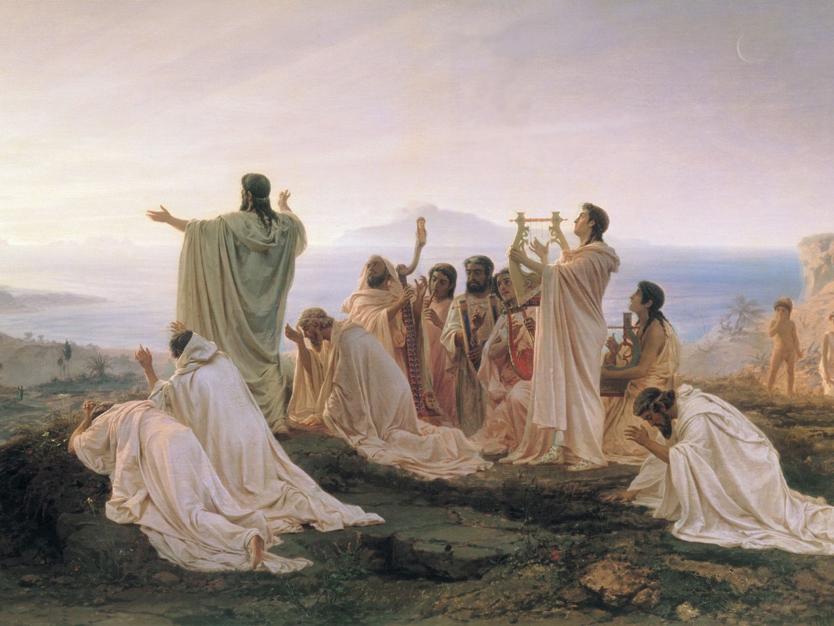 Delusions of Grandeur